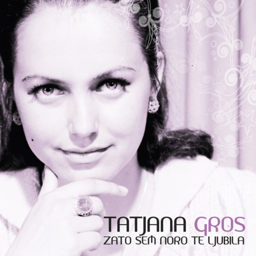 Tatjana Gros (1948 - 2016)